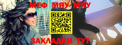 СК Обь