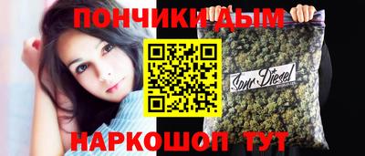 PSILOCYBIN Новокубанск