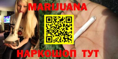 прущие крисы Новодвинск