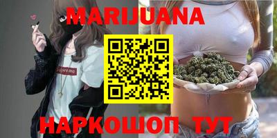 PSILOCYBIN Новокубанск