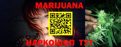 прущие крисы Новодвинск