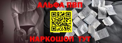 PSILOCYBIN Новокубанск
