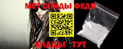 PSILOCYBIN Новокубанск