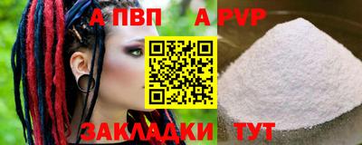 PSILOCYBIN Новокубанск