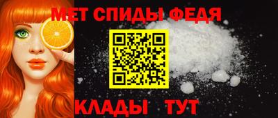 марихуана Новозыбков