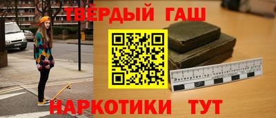 PSILOCYBIN Новокубанск